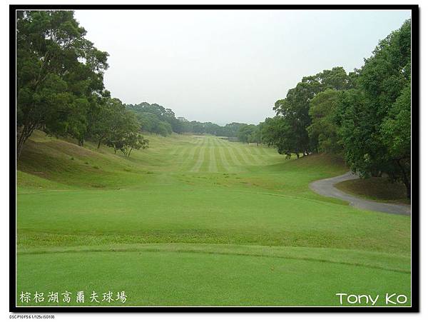 嘉義棕梠湖高爾夫球場 第1洞 PAR 5 474碼 難度9.jpg