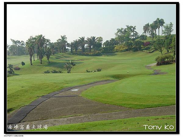 南投南峰高爾夫球場 OUT 第4洞 PAR3 165碼  難度13 .JPG