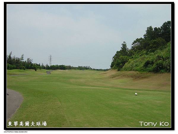 東華高爾夫球場 OUT 第2洞 PAR4 398碼  難度3 .JPG