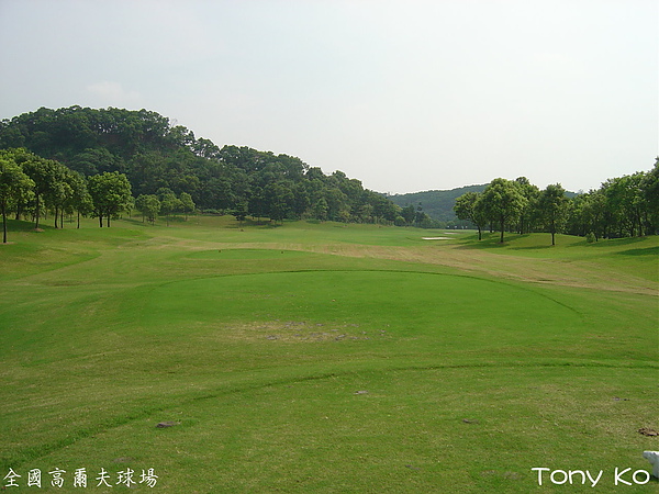 全國高爾夫球場 IN 第12洞 PAR4 393碼 難度12.jpg