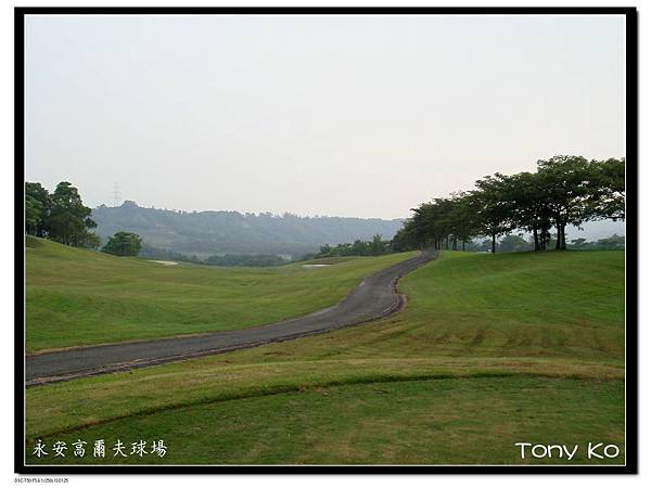 永安高爾夫球場-綠水球道  第16洞  PAR5  538碼  難度8.JPG