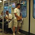 電車男是也