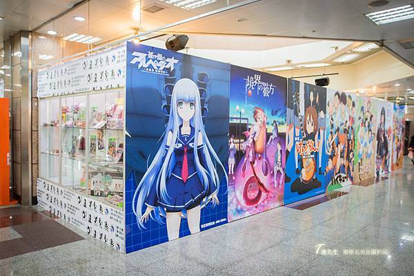 台北活動 台北車站地下街電玩動漫展 迎猴年抽大獎 Dsc09429 Jpg T漁先生的相簿 痞客邦