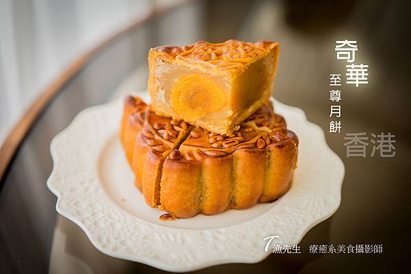 奇華_00.jpg 奇華_00.jpg
