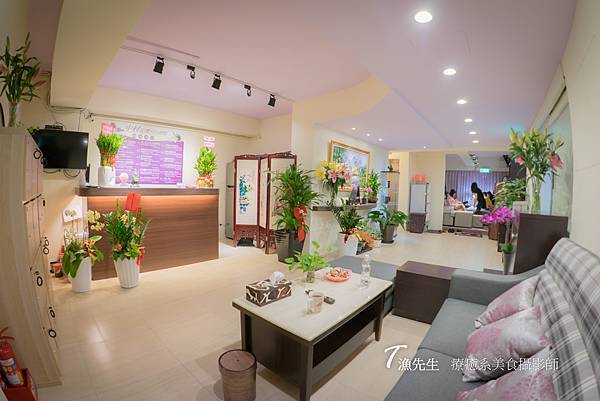 中村spa_5.jpg 中村spa_5.jpg