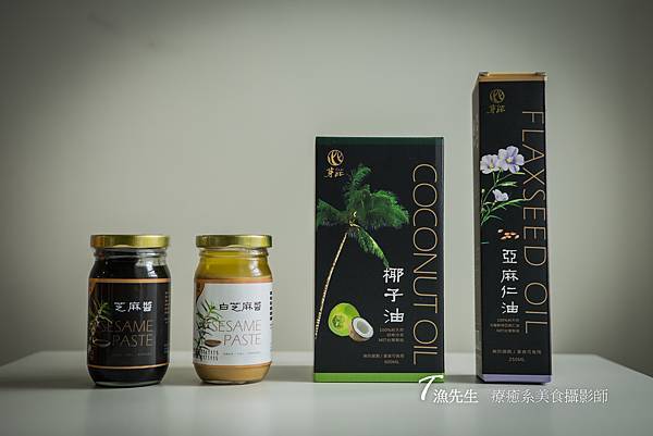芽比冷壓油_1.jpg 芽比冷壓油_1.jpg