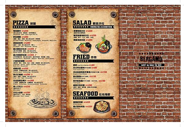 貝加莫廚房菜單2.jpg