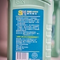 國光牌機油sn9000_4.jpg