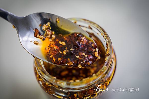 油辣子_6.jpg 油辣子_6.jpg