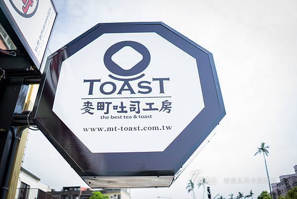 麥町土司_3.jpg