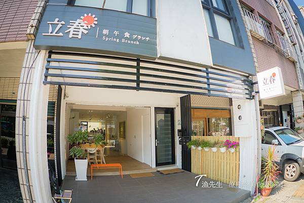 羅東早午餐立春_4.jpg