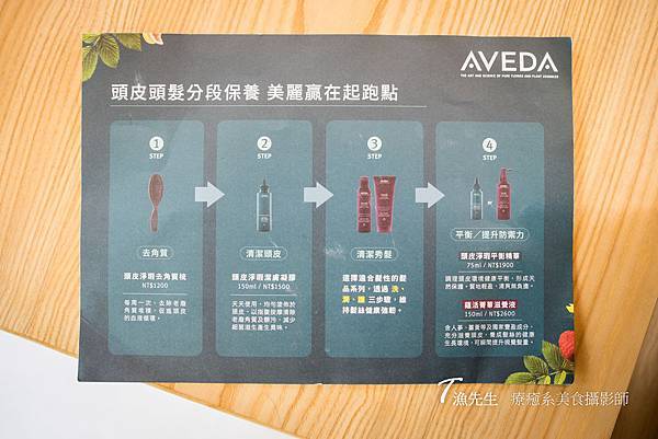 DSC06635 - 複製.jpg