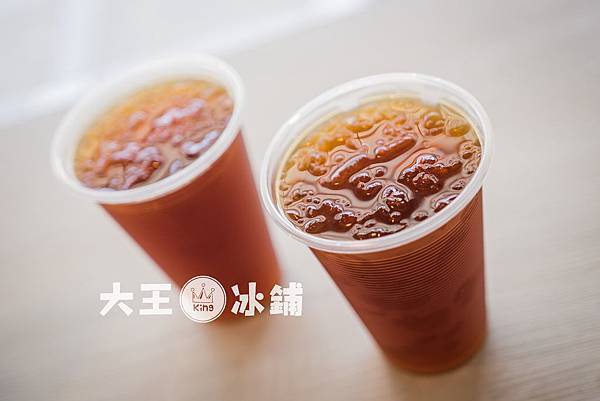 大王冰鋪紅茶01.jpg
