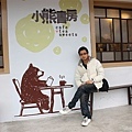 IMG_3957.JPG