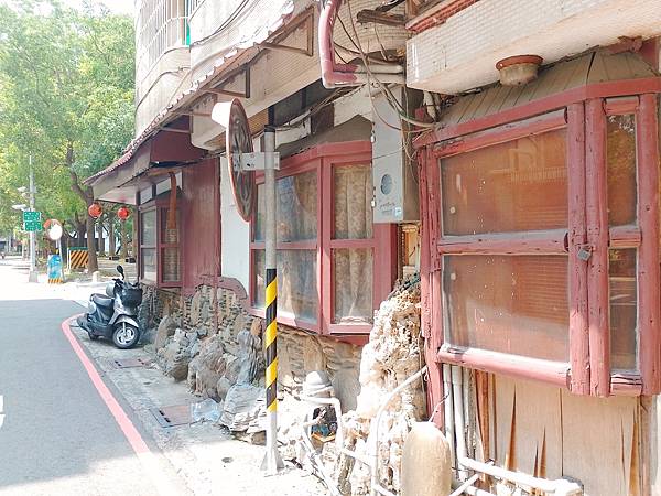 【新歌文】 剝離