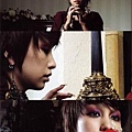 Mika Nakashima 