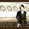 Mika Nakashima 