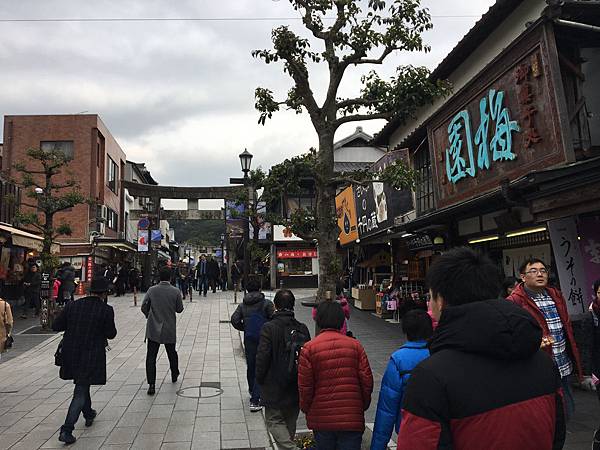 偽日本人*九州*旅日周遊記—後篇