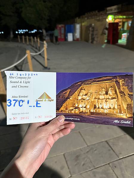 帶爸媽闖蕩埃及🇪🇬9天9夜自助行程規劃-上集