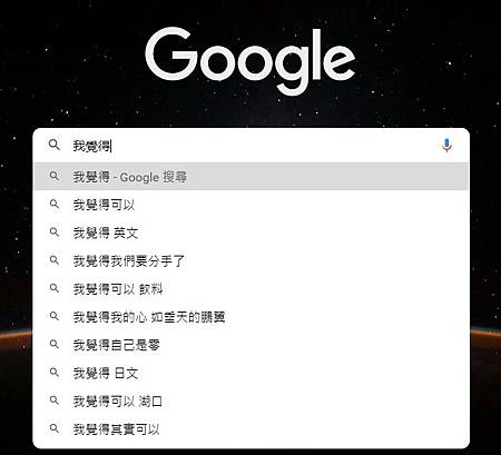 螢幕擷取畫面 2021-03-15 212350.jpg