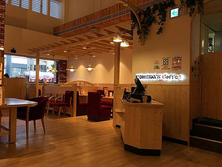 IMG_2729 - 複製.JPG