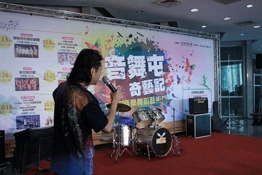 IMG_5588-525x350