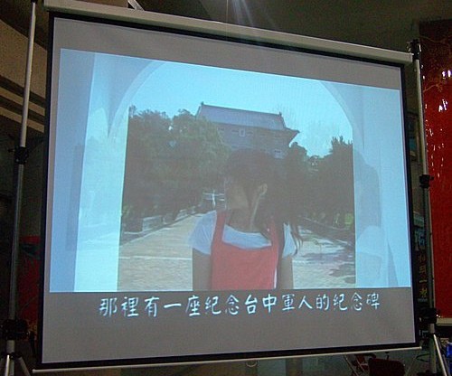投影機出租 電話:0923164665 頂尖燈光音響