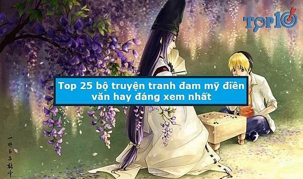 top-25-bo-truyen-tranh-dam-my-dien-van-hay-dang-xem-nhat