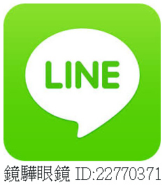 line.jpg