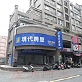 光榮路店面