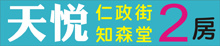 logo220.jpg