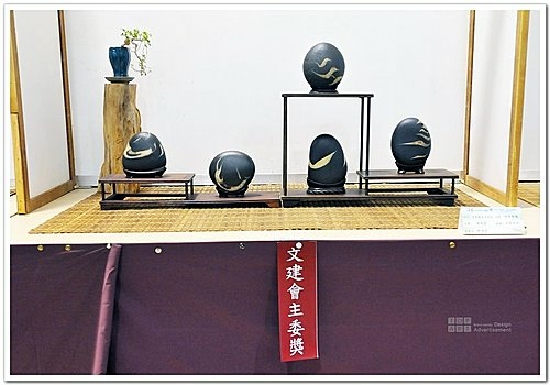 2009 亞太展 雅石得獎作品(39).jpg