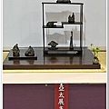 2009 亞太展 雅石得獎作品(40).jpg