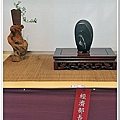 2009 亞太展 雅石得獎作品(29).jpg