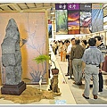 亞太第十屆盆栽賞石展-賞石花絮(9).jpg