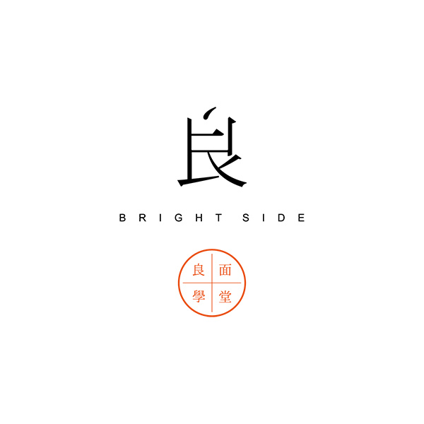 良面學堂_logo-03.jpg