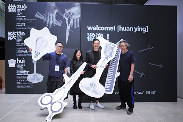 技術者做談會-燙18.jpg 技術者做談會-燙18.jpg