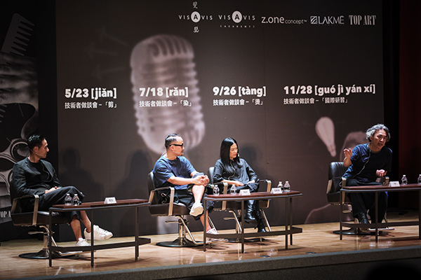 技術者做談會-燙06.jpg 技術者做談會-燙06.jpg