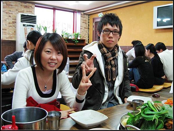 2008.3.22 KOREA (Family trip) 291.jpg