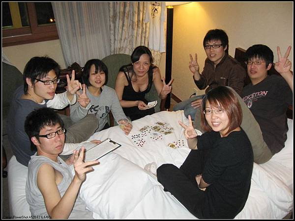 2008.3.22 KOREA (Family trip) 327.jpg