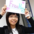 Free Hug 1