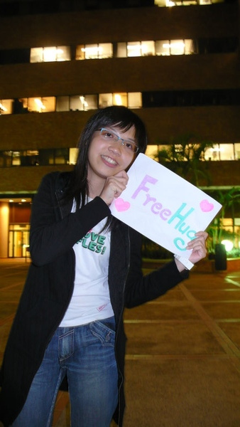 Free Hug 2