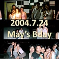 2004.7.24 May's Bday.bmp