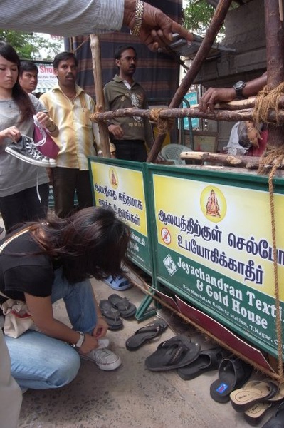 Kapaleeshwae Temple 4