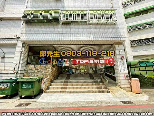 台中市南區復興路二段71巷37之1號3樓 電梯三房車位 薪享市城 近和平國小 Top法拍屋 痞客邦 台中市南區復興路二段71巷37之1號3樓 電梯三房車位 薪享市城 近和平國小 Top法拍屋 痞客邦