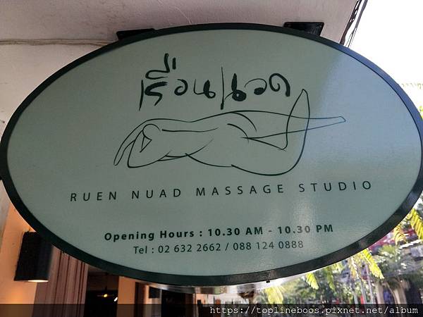 IMG20181214123948 - 複製.jpg