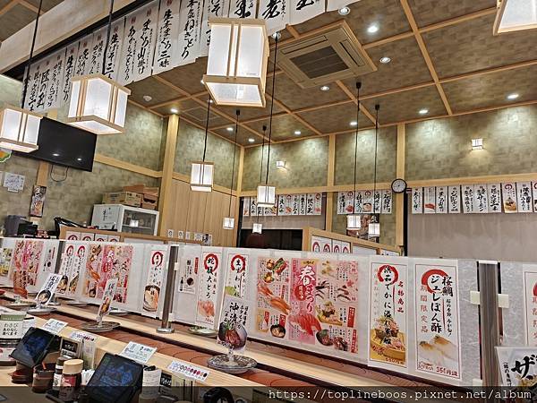 漁港回転寿司 鮨かば 境港波止場店 迴轉壽司