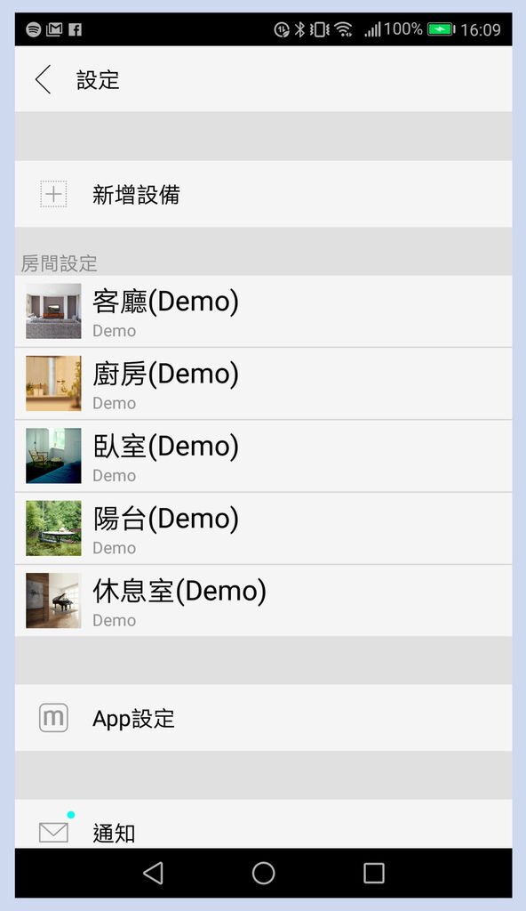 分享 Yamaha Ysp 2700 Soundbar單件式家庭劇院把我家變成電影院了 T17 討論區 一起分享好東西