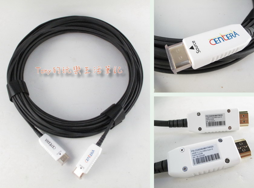 影音訊號的高速公路 - Centera HDMI 2.0 AOC光纖纜線
