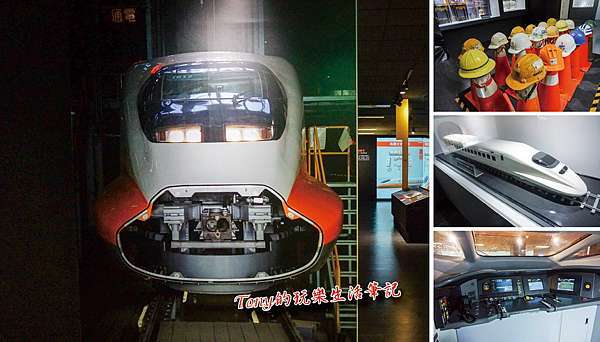 臺灣新幹線（臺灣南北高速鐵路）700T型列車模型 臺灣新幹線（臺灣南北高速鐵路）700T型列車模型 （台灣高鐵玩具